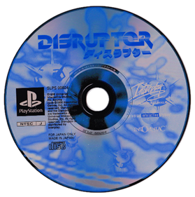 Disruptor - Disc Image