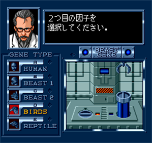 Hyper Wars - Screenshot - Gameplay Image