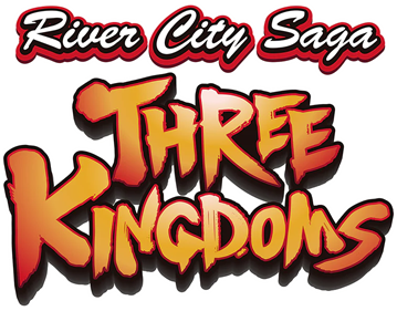 River City Saga: Three Kingdoms - Clear Logo Image