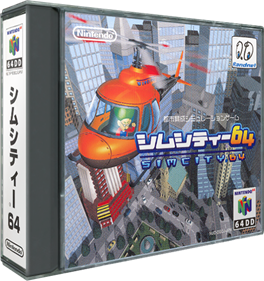 SimCity 64 - Box - 3D Image