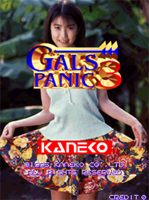 Gals Panic 3 - Screenshot - Game Title Image