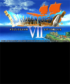 Dragon Quest VII: Fragments of the Forgotten Past - Screenshot - Game Title Image