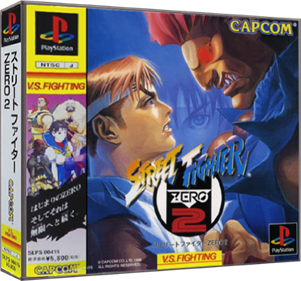 Street Fighter Alpha 2 - Box - 3D Image