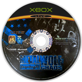Metal Wolf Chaos - Disc Image