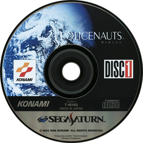 Policenauts - Disc Image