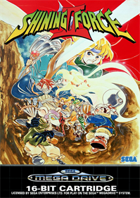 Shining Force II - Fanart - Box - Front Image