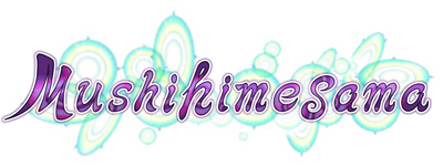 Mushihimesama - Clear Logo Image