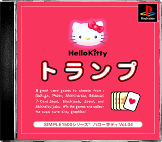 Simple 1500 Series: Hello Kitty Vol.04: Trump - Box - Front - Reconstructed Image
