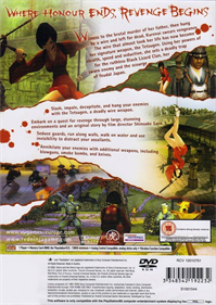 Red Ninja: End of Honor - Box - Back Image