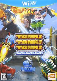 Tank! Tank! Tank! - Box - Front Image