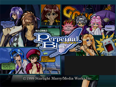Yuukyuu Gensoukyoku 3: Perpetual Blue - Screenshot - Game Title Image