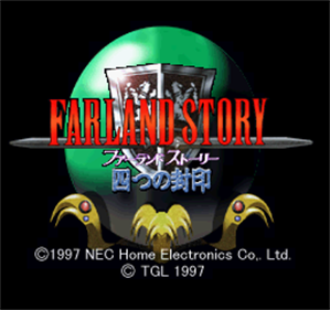 Farland Story: Yottsu no Fuuin - Screenshot - Game Title Image