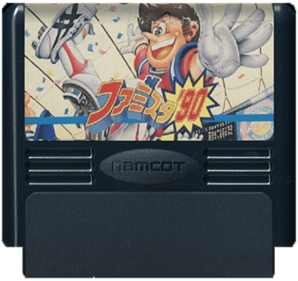 Famista '90 - Cart - Front Image