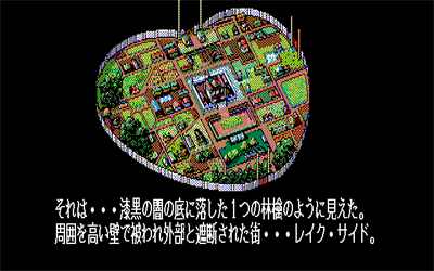 Ray Gun - Screenshot - Gameplay Image