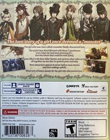 Code: Realize: Future Blessings - Box - Back Image