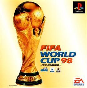 World Cup 98 - Box - Front Image