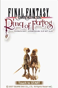 Final Fantasy Crystal Chronicles: Ring of Fates - Screenshot - Game Title Image