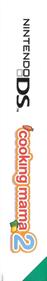 Cooking Mama 2: Dinner with Friends - Box - Spine Image