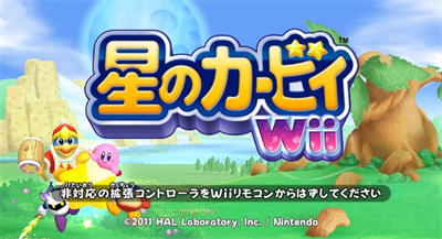 Kirby's Return to Dream Land - Screenshot - Game Title Image