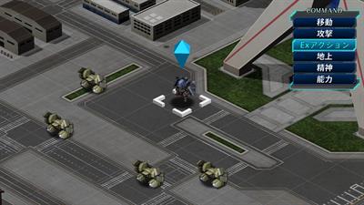 Super Robot Wars T - Screenshot - Gameplay Image