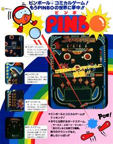 Pinbo - Fanart - Box - Front Image