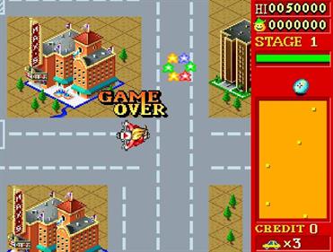 '96 Flag Rally - Screenshot - Game Over Image