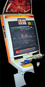 Virtua Fighter 4: Evolution - Arcade - Cabinet Image