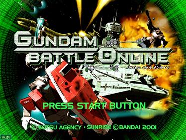 Gundam Battle Online - Screenshot - Game Title Image