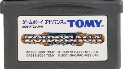 Zoids Saga - Cart - Front Image