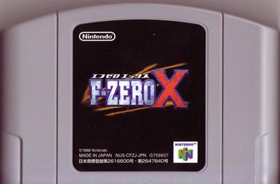 F-Zero X - Cart - Front Image