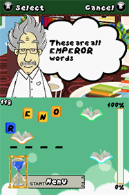 Professor Lexis's Mega Words - Screenshot - Gameplay Image