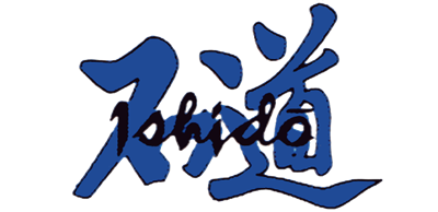Ishidou - Clear Logo Image