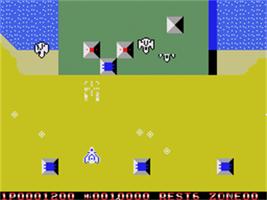 The Micro Xevious - Screenshot - Gameplay Image