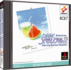 Tokimeki Memorial 2 Substories Vol. 1: Dancing Summer Vacation - Box - 3D Image