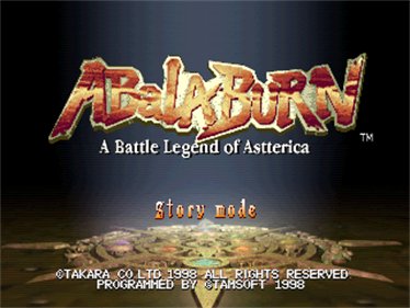 AbalaBurn - Screenshot - Game Title Image