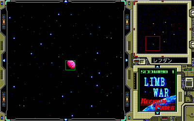 Regional Power - Screenshot - Gameplay Image