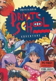 Private School - Box - Front Image
