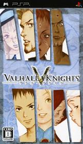 Valhalla Knights - Box - Front Image