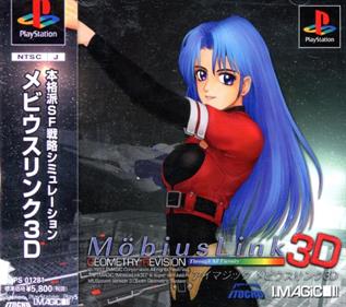 Möbius Link 3D - Box - Front Image