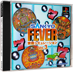 Sankyo Fever: Jikki Simulation Vol. 3 - Box - 3D Image