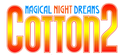 Cotton 2: Magical Night Dreams - Clear Logo Image