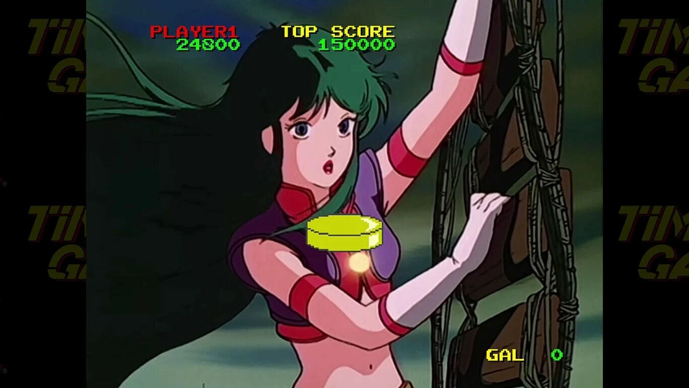 Time Gal HD Remaster