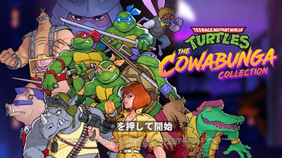 Teenage Mutant Ninja Turtles: The Cowabunga Collection - Screenshot - Game Title Image