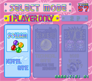 Soldam - Screenshot - Game Select Image