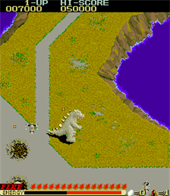 Daikaiju no Gyakushu - Screenshot - Gameplay Image