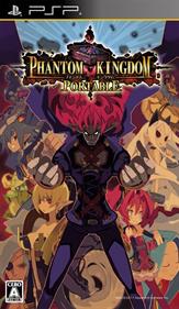 Phantom Kingdom Portable - Box - Front Image