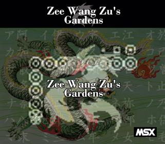 Los Jardines de Zee Wang Zu - Box - Front Image