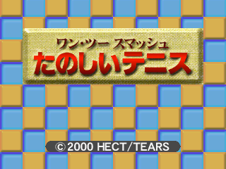 스크린샷 4