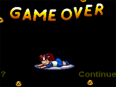 Super Puyo Puyo 2 - Screenshot - Game Over Image