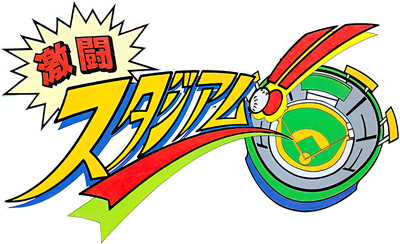 Bad News Baseball - Clear Logo Image